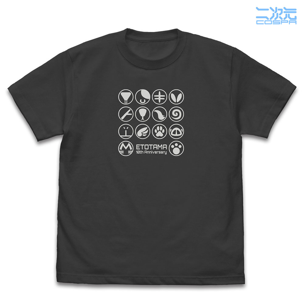 ★限定★えとたま 10th Anniversary Tシャツ