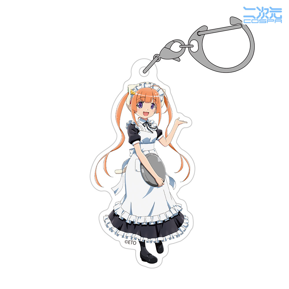 ★限定★なぁ～たん アクリルマルチキーホルダー キュアメイドカフェVer.
